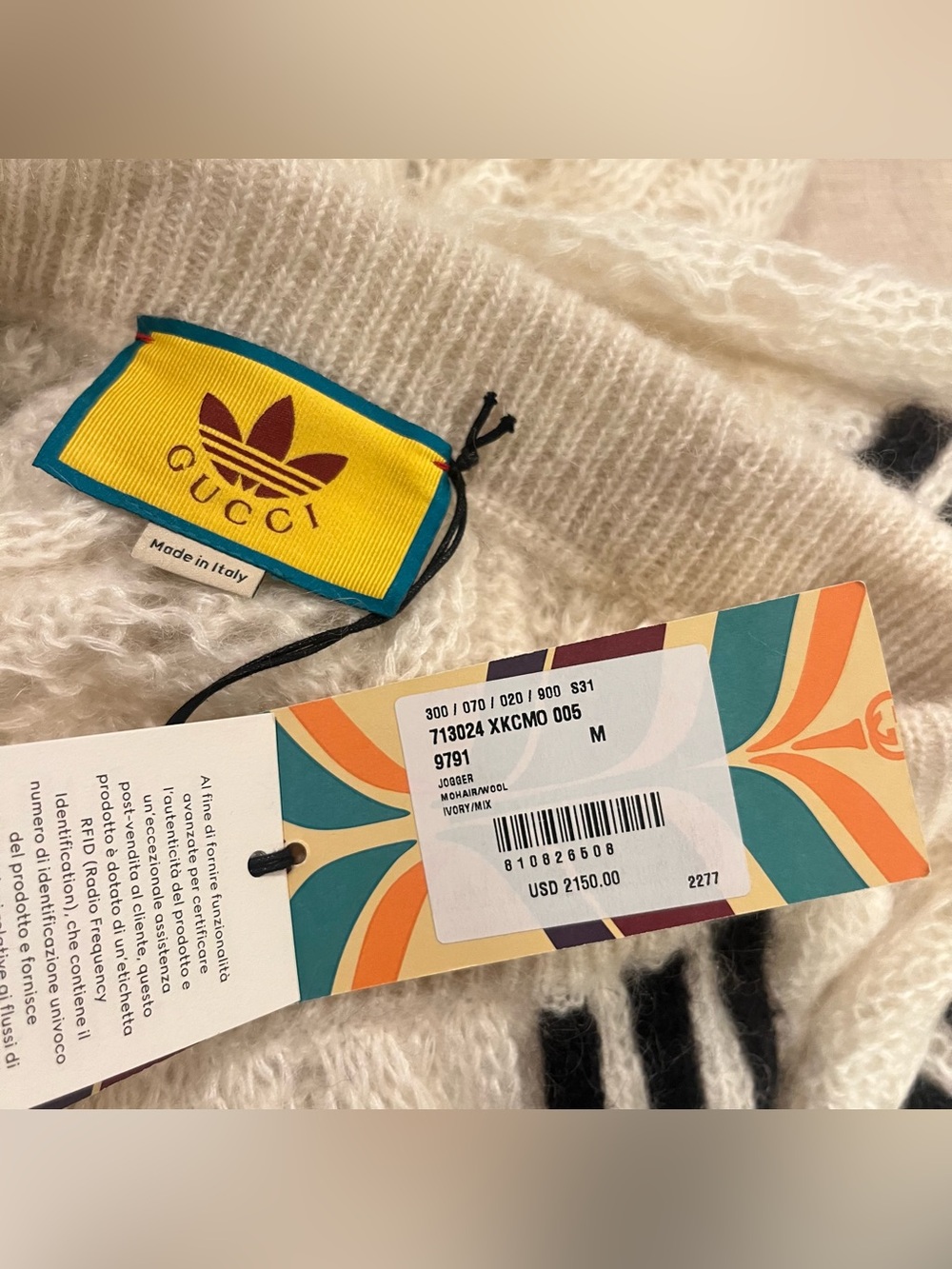 $2150 Gucci X Adidas Wool Mohair Knit Jogger w Removable Silk Shorts, Medium - Picture 10 of 15
